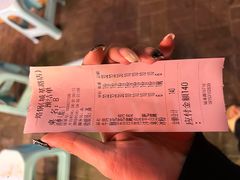 -一烙锅(友谊店)