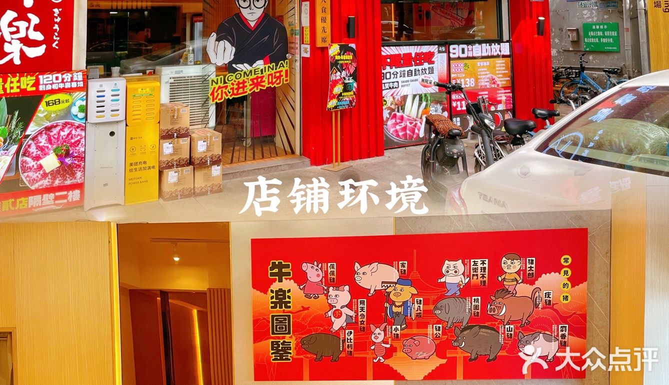 这家火锅店不仅一人一锅还能平价吃到扶墙！[礼花]