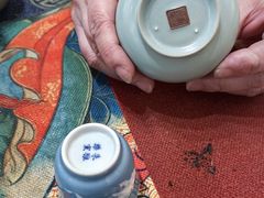 -隆德堂青瓷艺术·茶馆(故宫店)