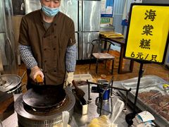 -老横泾面馆(吴中横泾店)