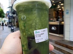 good抹柠-1点点(新会店)