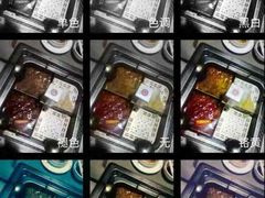 -海底捞火锅(青山湖万达夜宵主题店)