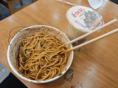 -蔡林记(创意天地店)