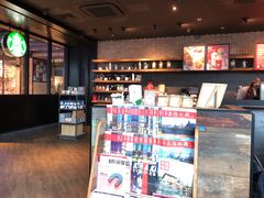-星巴克(苏州诚品店)