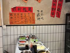 -黔有有贵州酸汤夺夺粉火锅(五味十字店)