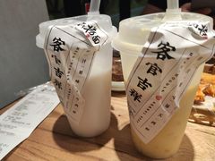 -和府捞面(北美新天地店)