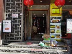-不倒翁·安徽名菜楼(步行街店)