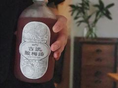 -炖物24章·顺时轻养茶(杭州大厦店)