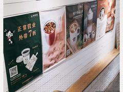 -雕刻时光咖啡馆(交大店)