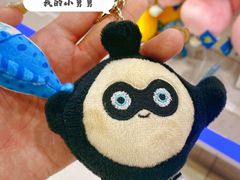 -TOYSRUS玩具反斗城(广州IGC天汇广场店)