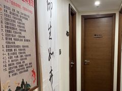 -仰生如卉推拿养生馆(酒仙桥店)