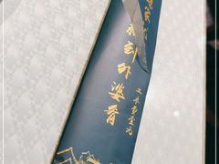-小城外婆肴私房菜.家宴聚集点(圆明园颐和园·清河上地店)