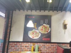 -新凯旋烧烤·燕姐千岛湖土菜