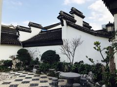 -檀园