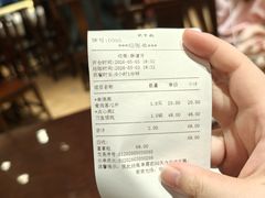 -老半斋(福州路店)