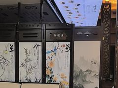 -焕醒·川派采耳(云街店)