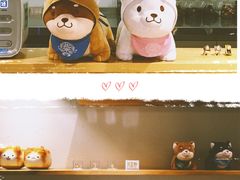 -柴务处·柴犬主题狗咖