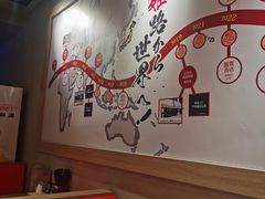 -寸屋拉面(凯德晶萃店)