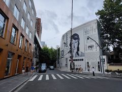 -RAC BAR(安福路店)