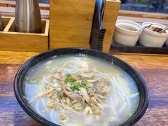 -二哥米线 丽江店
