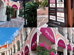 -佛罗伦萨小镇广佛名品奥特莱斯(疏港路店)