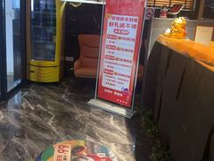 -大桶大足浴(田林路店)