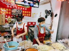 -陕西周记·手工米皮老店(工人路店)