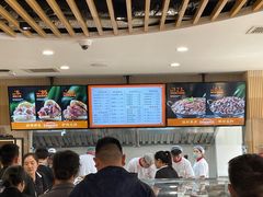 -闫家驴肉老店(华电一校店)