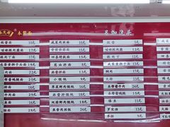 -吴茂兴本帮面(百色路店)