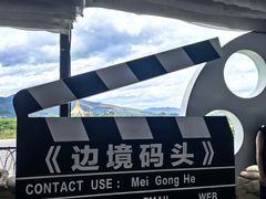 -西双版纳傣族园
