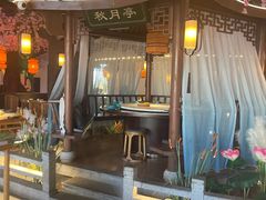 -荷塘秋月·本帮江浙菜(国权路店)