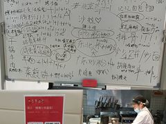 -复旦张江校区食堂