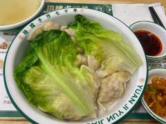 -袁记云饺(南门口店)