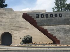 -侵华日军南京大屠杀遇难同胞纪念馆