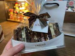 -Laderach 莱德拉(上海环贸iapm店)