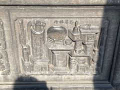 -张学良旧居陈列馆
