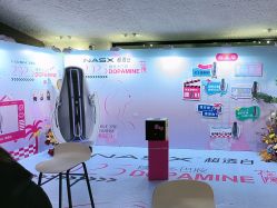 -花隐·美芙炫海菲秀皮肤管理中心