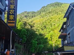 -南尖岩
