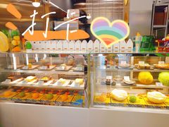 面包甜点陈列柜-猫王榴莲世家(三里屯SOHO商场店)