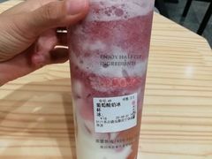 葡萄酸奶冰-书亦烧仙草(宜春樟树小香港店)