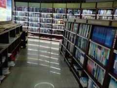 -新华书店(新街口旗舰店)