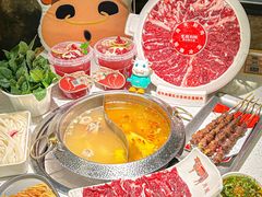 -左庭右院鲜牛肉火锅(苏州园区永旺店)