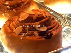 -仙峰天然面包(迎宾路店)
