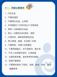 点击看大图 -北京嘉禾医疗
