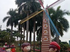 -广州莲花山旅游区