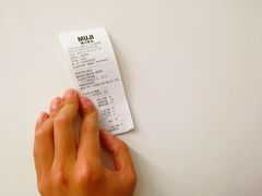-MUJI无印良品(茂业天地店)