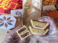 -阿吉仔(大元路店)