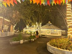 -巴山一绝烤全羊(三圣乡刘家花园店)