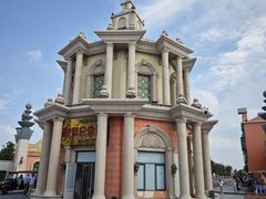 -泰达航母主题公园