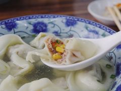 -217笋干馄饨